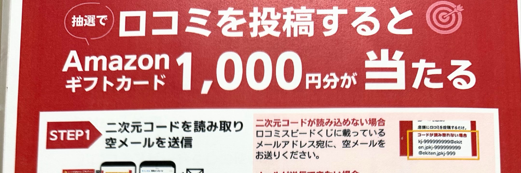 便利屋代行サービス　H&Uの画像