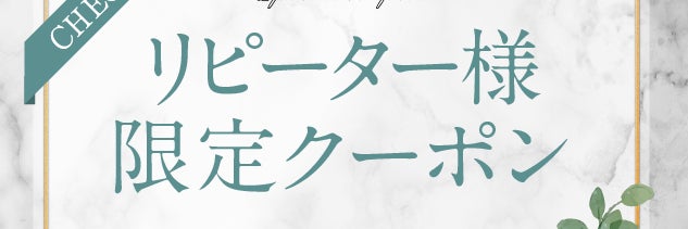 便利屋代行サービス　H&Uの画像