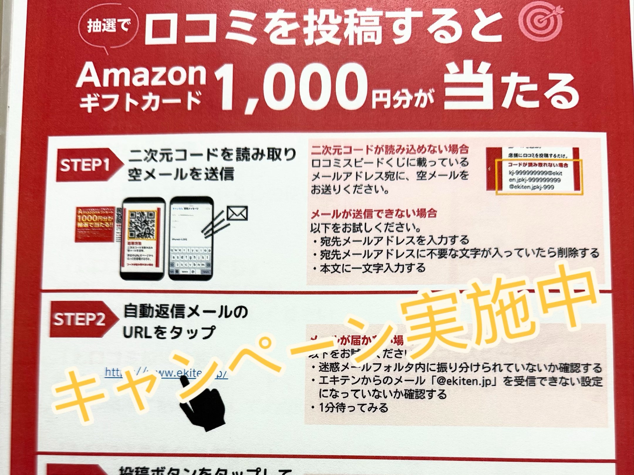 便利屋代行サービス　H&Uの画像