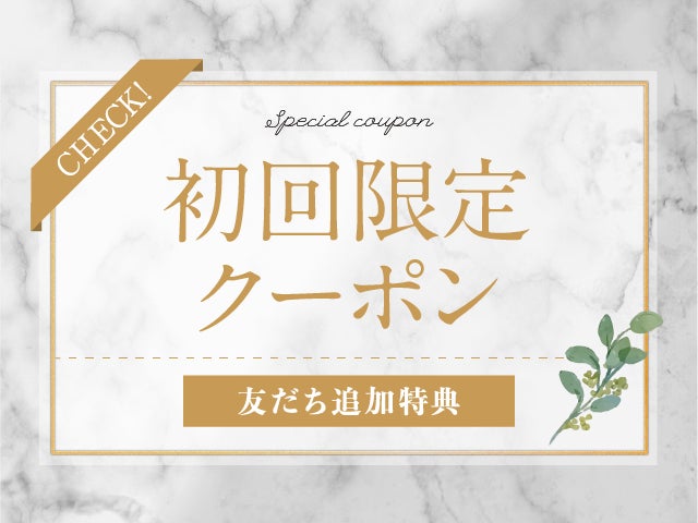 便利屋代行サービス　H&Uの画像