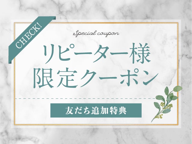便利屋代行サービス　H&Uの画像